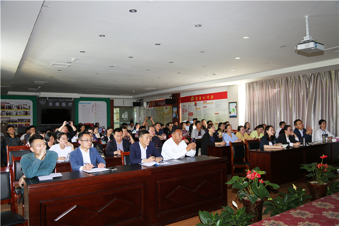 西藏阜康醫(yī)院 西藏阜康醫(yī)院